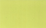 1973 Datsun Lime Yellow